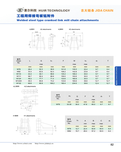 Welded steel type cranked link mill chain attachents