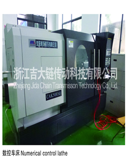 Numerical control lathe