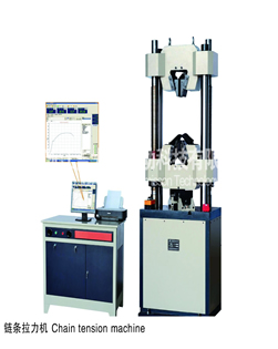 Chain tension machine