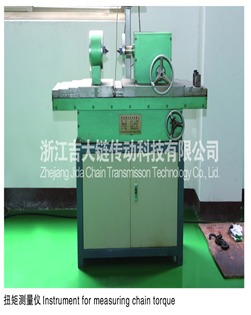 Torque measuring instrument